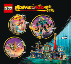 LEGO 80046 instructions page 152 – build guide