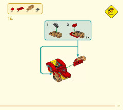 LEGO 80046 instructions page 17 – build guide