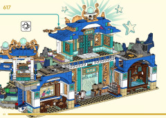 LEGO 80049 instructions page 88 – build guide