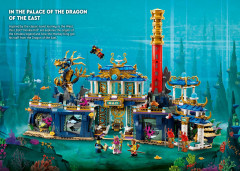 LEGO 80049 instructions page 4 – build guide