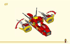 LEGO 80050 instructions page 45 – build guide