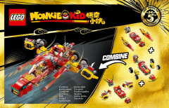 LEGO 80050 instructions page 48 – build guide