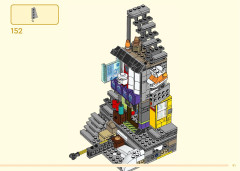 LEGO 80054 instructions page 91 – build guide