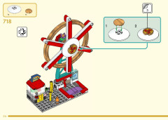 LEGO 80054 instructions page 216 – build guide