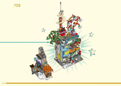 LEGO 80054 instructions page 222 – build guide