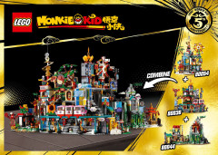 LEGO 80054 instructions page 225 – build guide