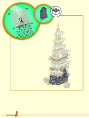 LEGO 80058 instructions page 16 – build guide