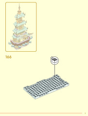LEGO 80058 instructions page 3 – build guide