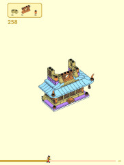 LEGO 80058 instructions page 69 – build guide