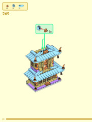 LEGO 80058 instructions page 80 – build guide