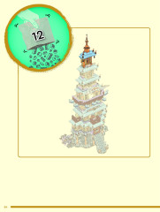 LEGO 80058 instructions page 84 – build guide