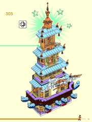 LEGO 80058 instructions page 95 – build guide