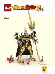 LEGO 80065 instructions page 1 – build guide