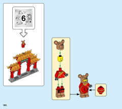 LEGO 80104 instructions page 100 – build guide