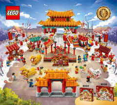 LEGO 80104 instructions page 121 – build guide