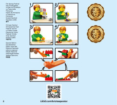 LEGO 80104 instructions page 2 – build guide