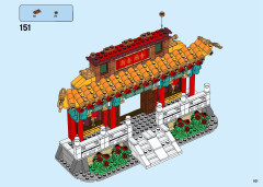 LEGO 80105 instructions page 101 – build guide