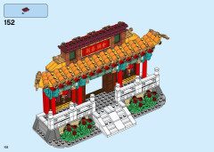 LEGO 80105 instructions page 102 – build guide