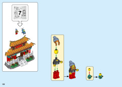 LEGO 80105 instructions page 106 – build guide