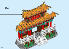 LEGO 80105 instructions page 120 – build guide