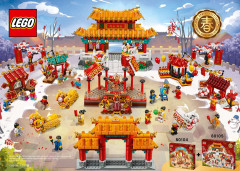 LEGO 80105 instructions page 124 – build guide