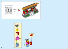 LEGO 80105 instructions page 66 – build guide