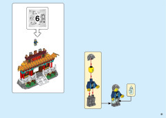 LEGO 80105 instructions page 81 – build guide