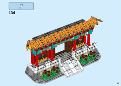 LEGO 80105 instructions page 83 – build guide