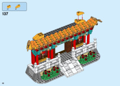 LEGO 80105 instructions page 86 – build guide