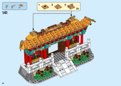 LEGO 80105 instructions page 90 – build guide