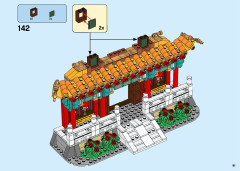 LEGO 80105 instructions page 91 – build guide