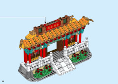 LEGO 80105 instructions page 96 – build guide