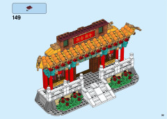 LEGO 80105 instructions page 99 – build guide