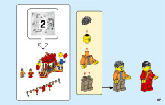LEGO 80105 instructions page 67 – build guide