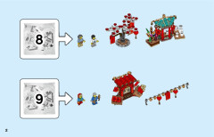 LEGO 80105 instructions page 2 – build guide