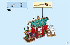 LEGO 80105 instructions page 51 – build guide