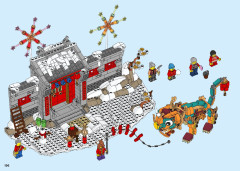 LEGO 80106 instructions page 196 – build guide