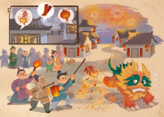 LEGO 80106 instructions page 5 – build guide