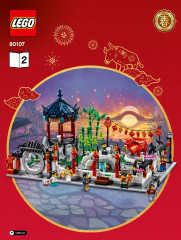 LEGO 80107 instructions page 1 – build guide