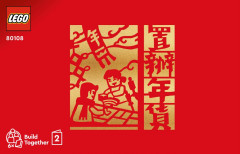 LEGO 80108 instructions page 1 – build guide