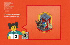 LEGO 80108 instructions page 3 – build guide