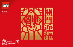 LEGO 80108 instructions page 1 – build guide