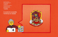 LEGO 80108 instructions page 3 – build guide