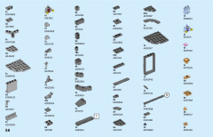 LEGO 80108 instructions page 58 – build guide