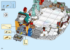 LEGO 80109 instructions page 304 – build guide