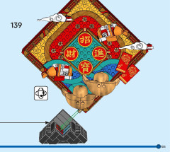 LEGO 80110 instructions page 105 – build guide