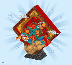 LEGO 80110 instructions page 106 – build guide