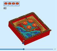 LEGO 80110 instructions page 77 – build guide