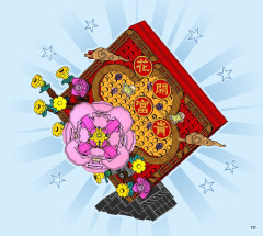 LEGO 80110 instructions page 111 – build guide