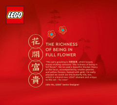 LEGO 80110 instructions page 2 – build guide